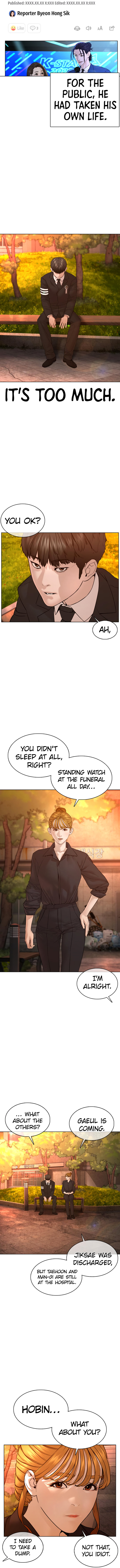 How to fight - Chapter 102 Page 9