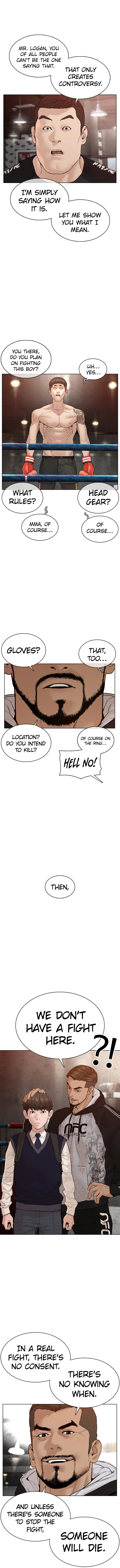 How to fight - Chapter 103 Page 19
