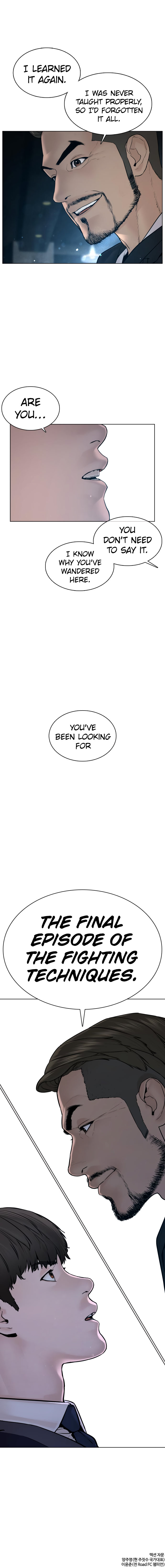 How to fight - Chapter 103 Page 21