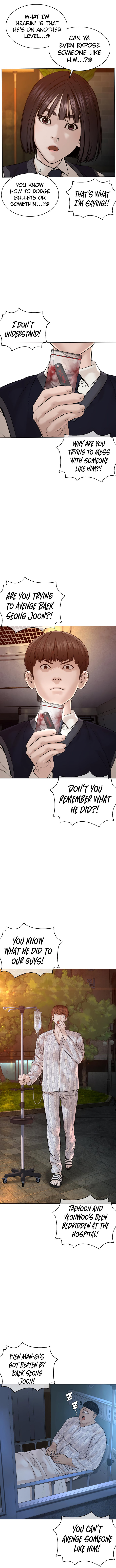 How to fight - Chapter 103 Page 3