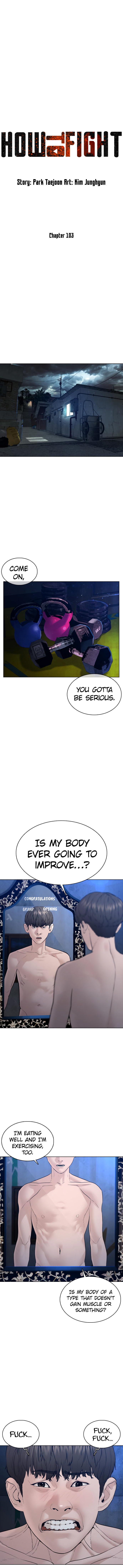 How to fight - Chapter 103 Page 6