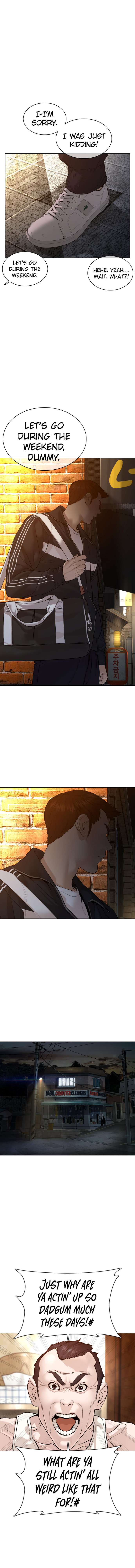 How to fight - Chapter 104 Page 14