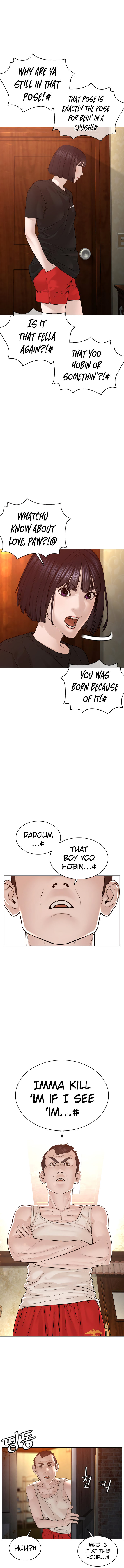 How to fight - Chapter 104 Page 15