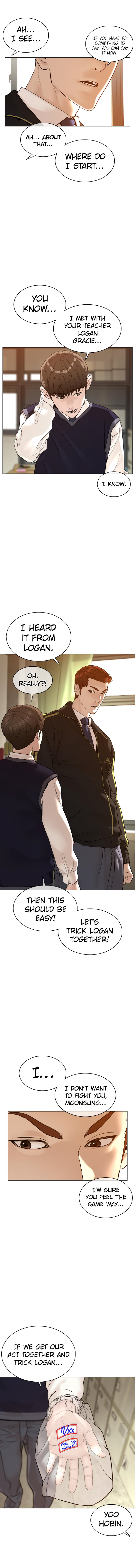 How to fight - Chapter 104 Page 17