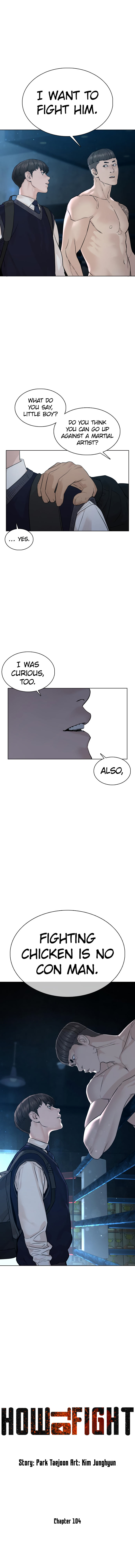 How to fight - Chapter 104 Page 3