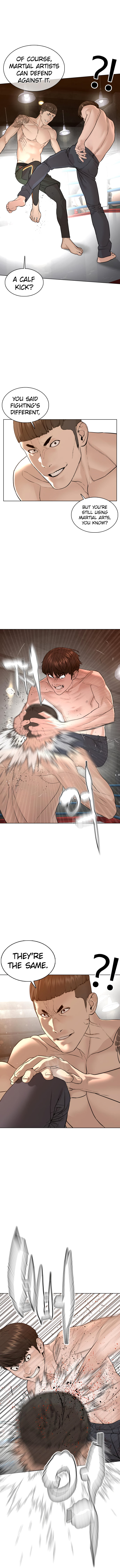 How to fight - Chapter 104 Page 5