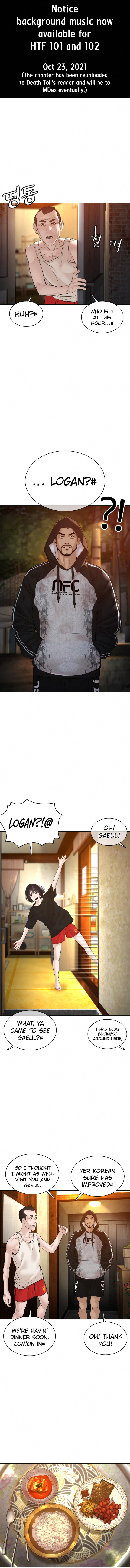 How to fight - Chapter 105 Page 1
