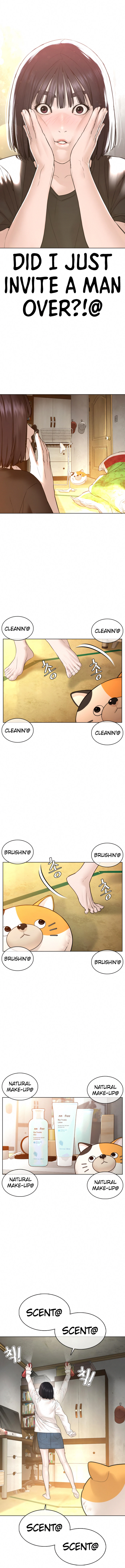 How to fight - Chapter 105 Page 12