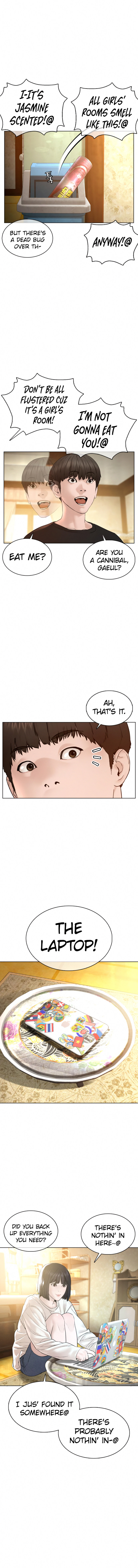 How to fight - Chapter 105 Page 14