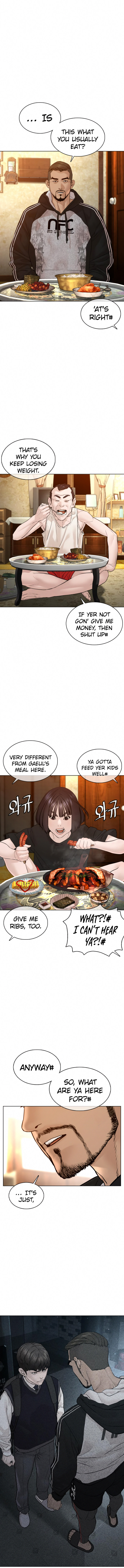 How to fight - Chapter 105 Page 2
