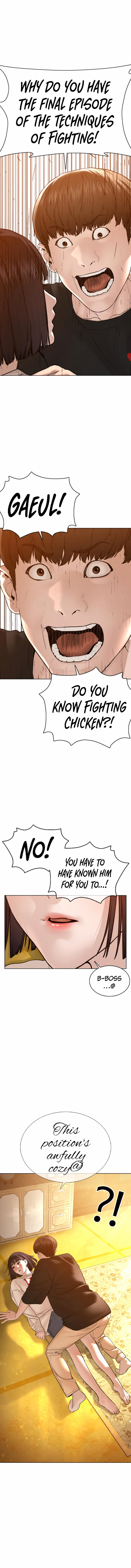 How to fight - Chapter 106 Page 1