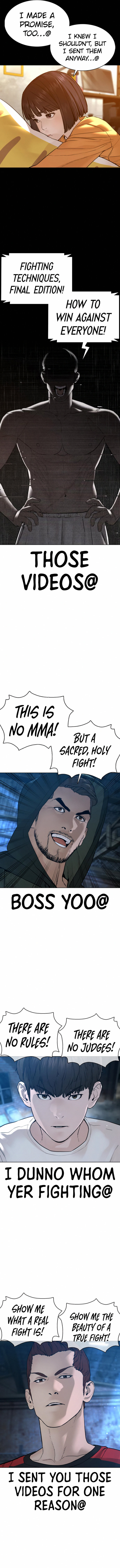 How to fight - Chapter 106 Page 20