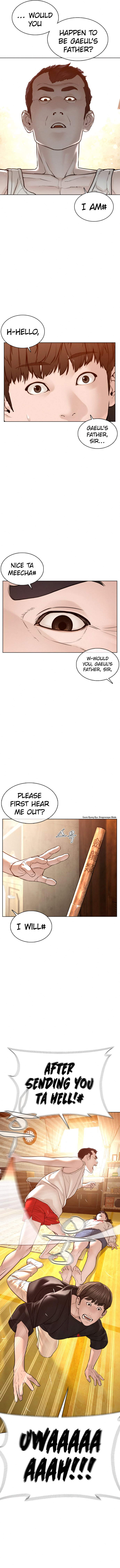 How to fight - Chapter 106 Page 3