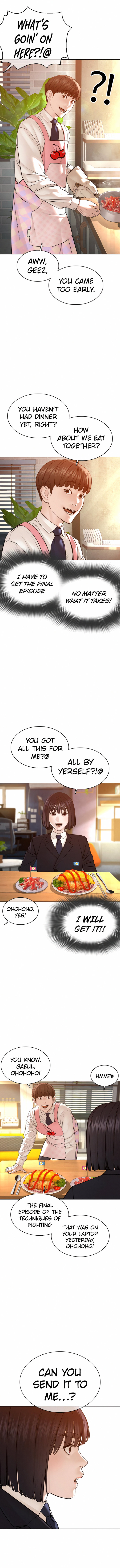 How to fight - Chapter 106 Page 6