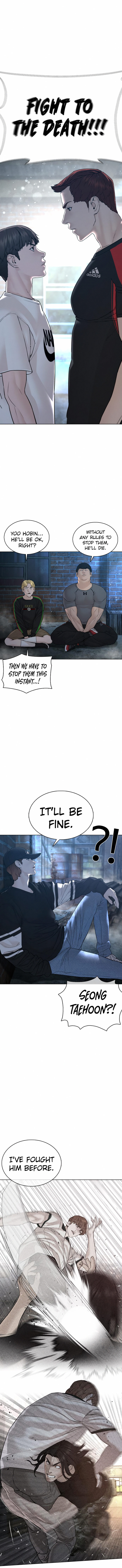 How to fight - Chapter 107 Page 1
