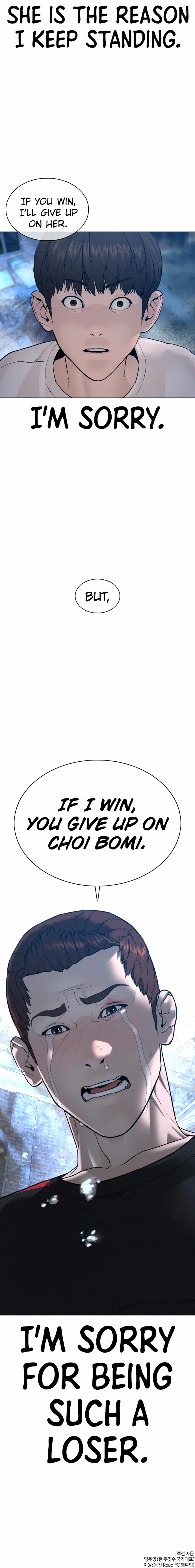 How to fight - Chapter 107 Page 20