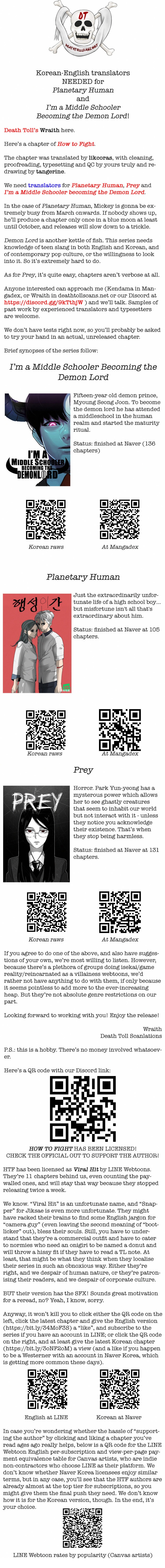 How to fight - Chapter 107 Page 21