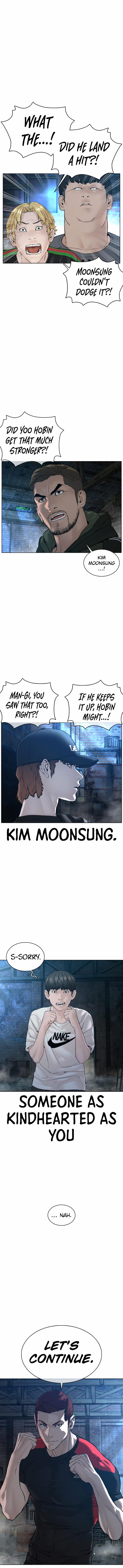 How to fight - Chapter 107 Page 3