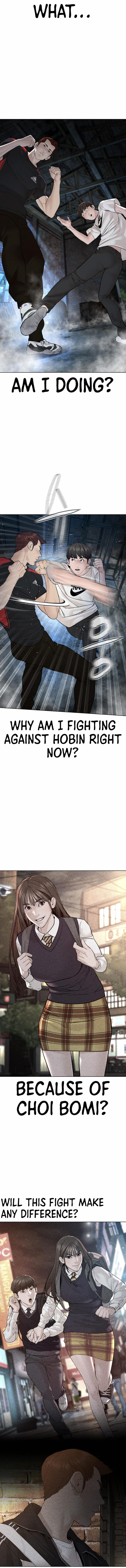 How to fight - Chapter 107 Page 6