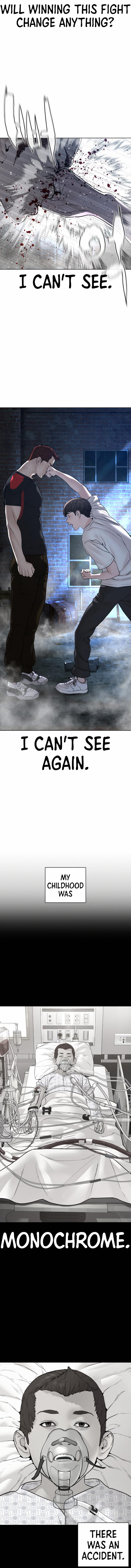 How to fight - Chapter 107 Page 7
