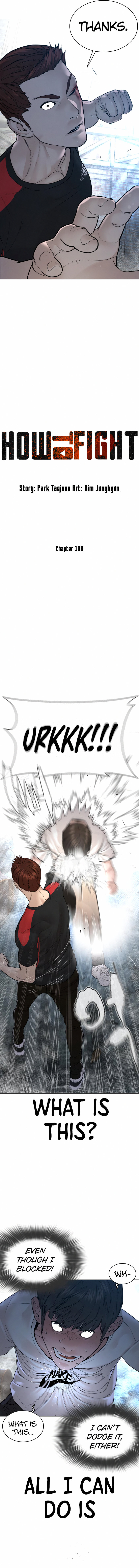How to fight - Chapter 108 Page 4