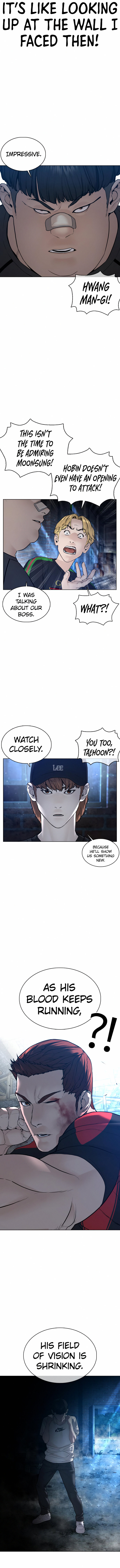 How to fight - Chapter 108 Page 6