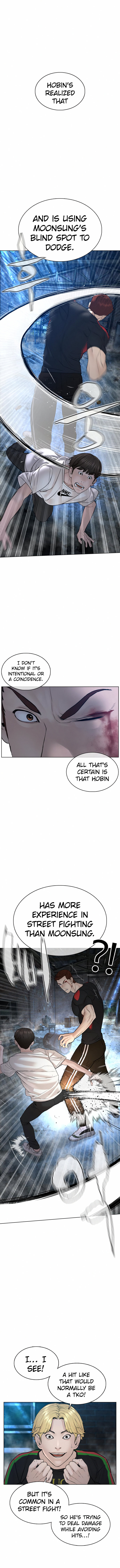 How to fight - Chapter 108 Page 7