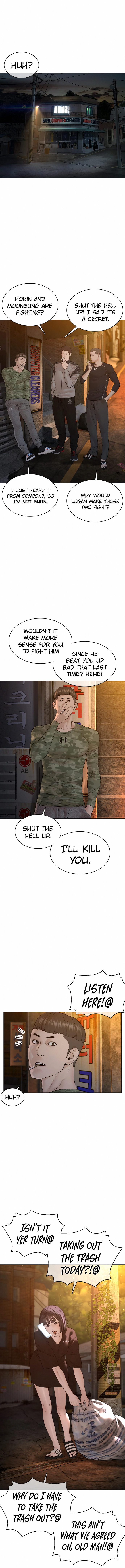 How to fight - Chapter 109 Page 1