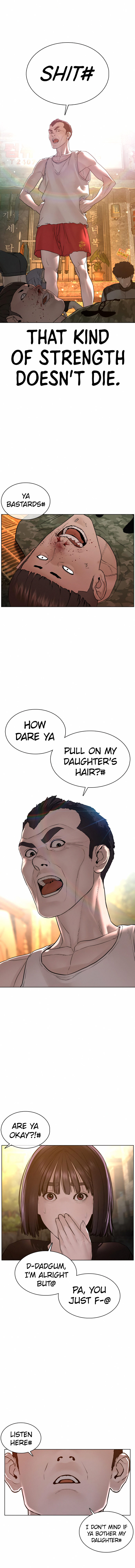 How to fight - Chapter 109 Page 16