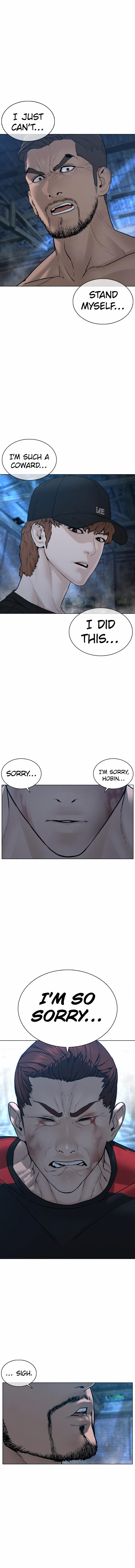 How to fight - Chapter 109 Page 5