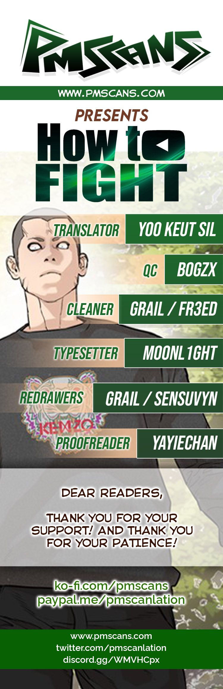 How to fight - Chapter 11 Page 1