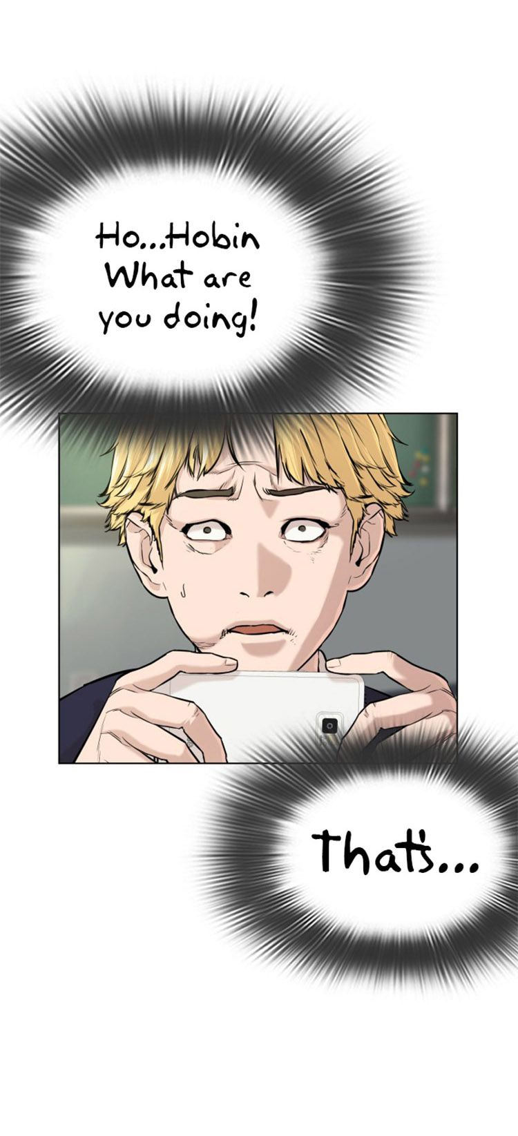 How to fight - Chapter 11 Page 11