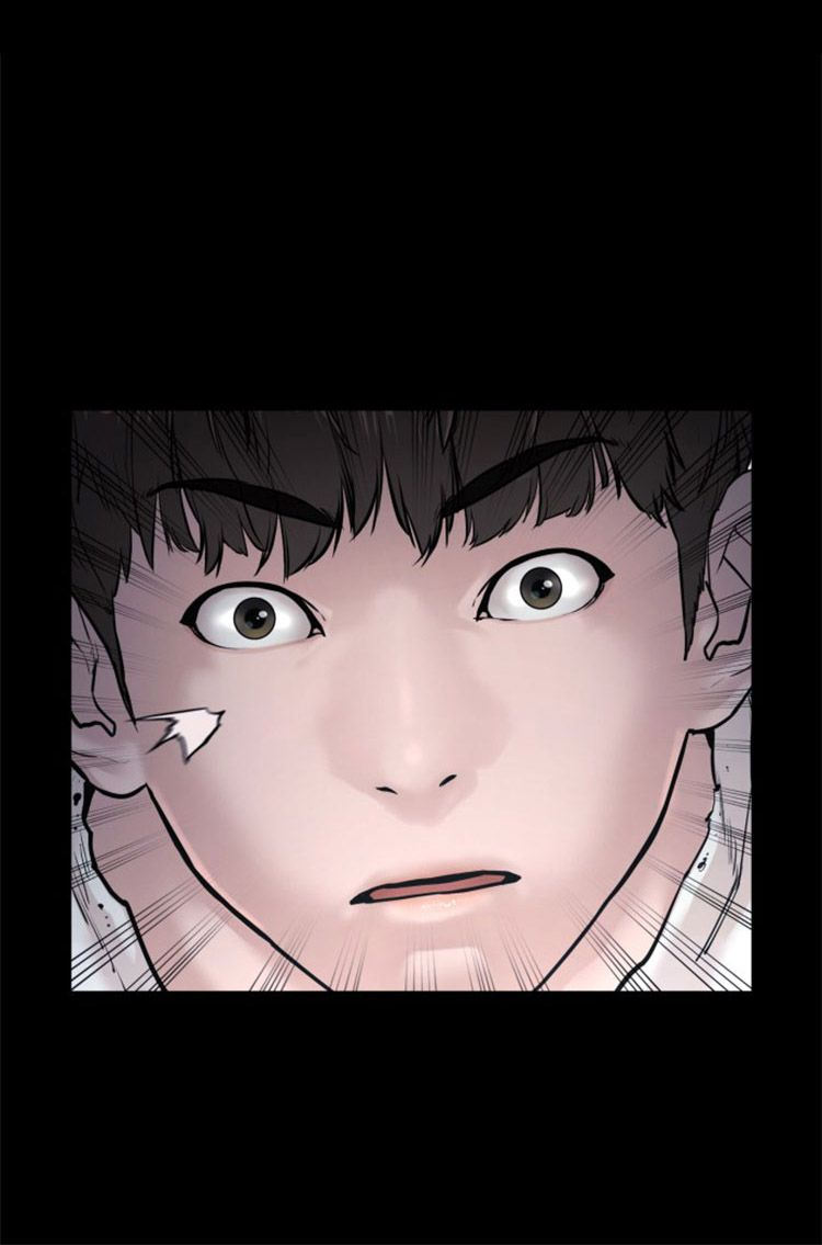 How to fight - Chapter 11 Page 22
