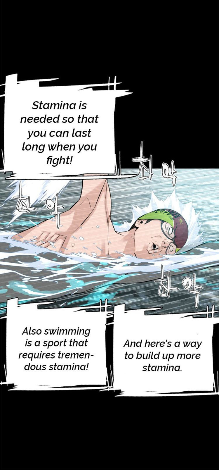 How to fight - Chapter 11 Page 40