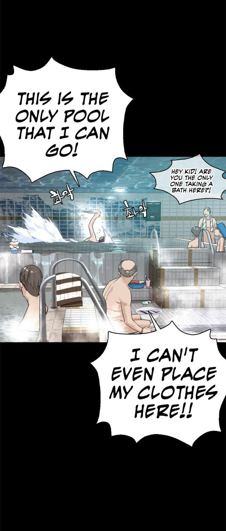 How to fight - Chapter 11 Page 42