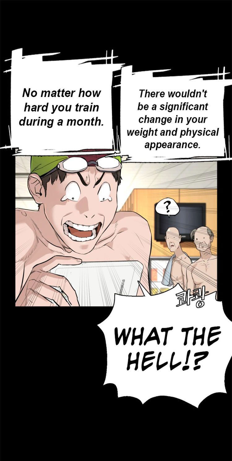 How to fight - Chapter 11 Page 44