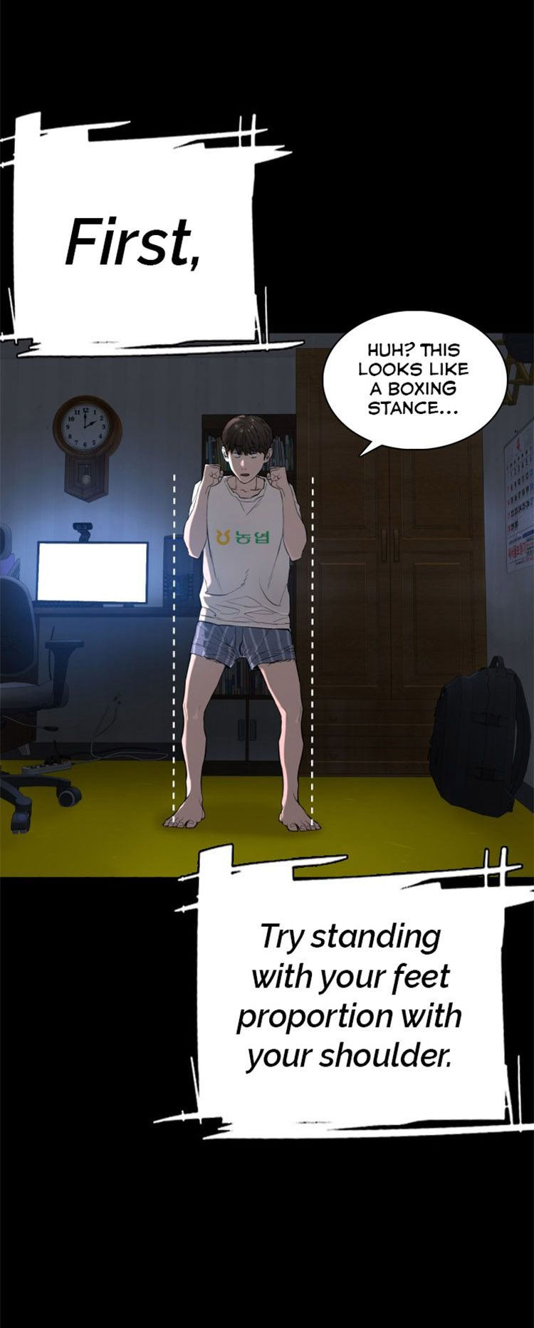 How to fight - Chapter 11 Page 51
