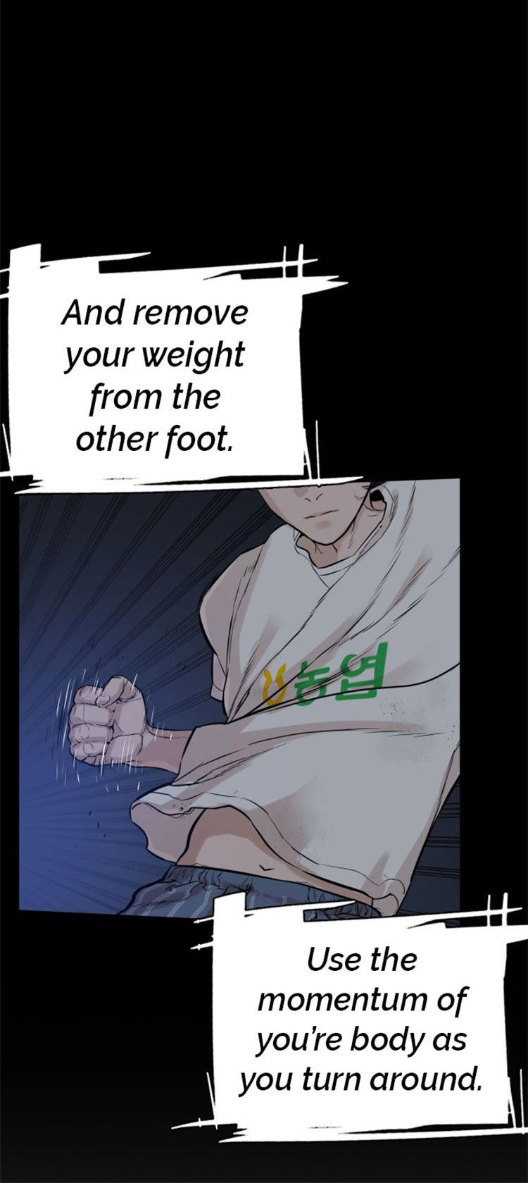How to fight - Chapter 11 Page 53