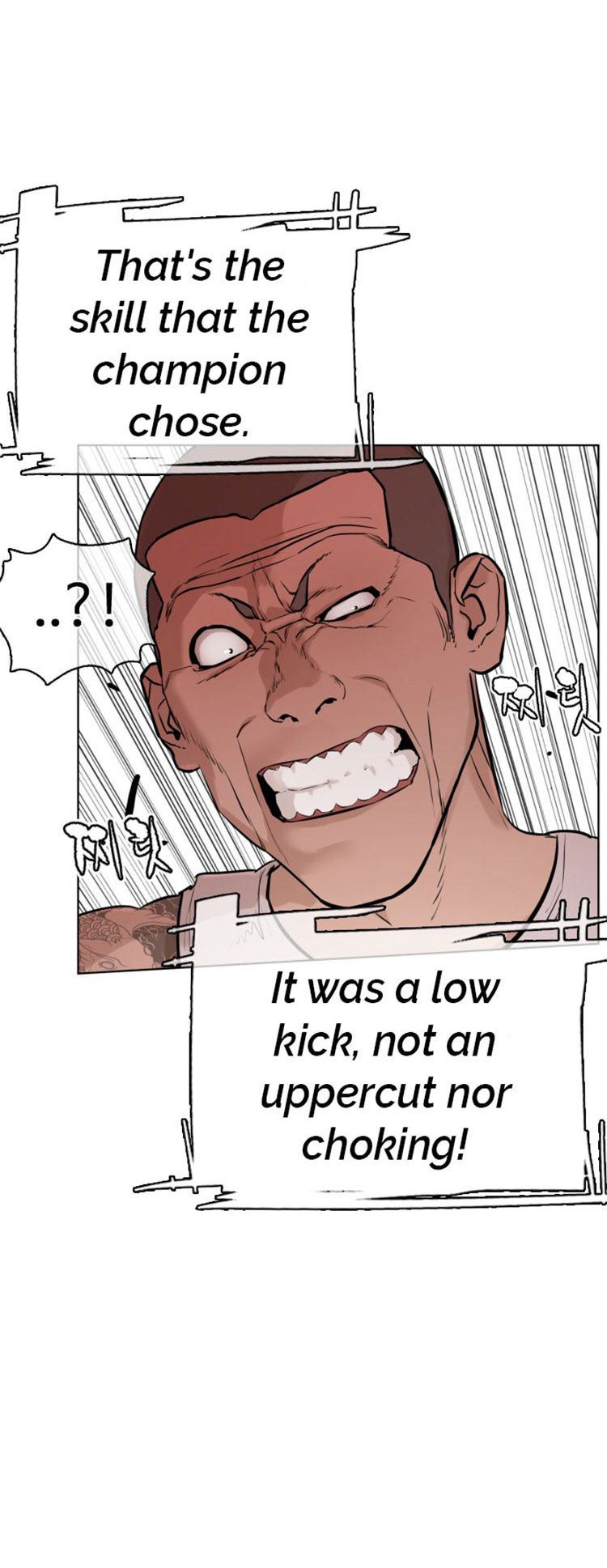 How to fight - Chapter 11 Page 56