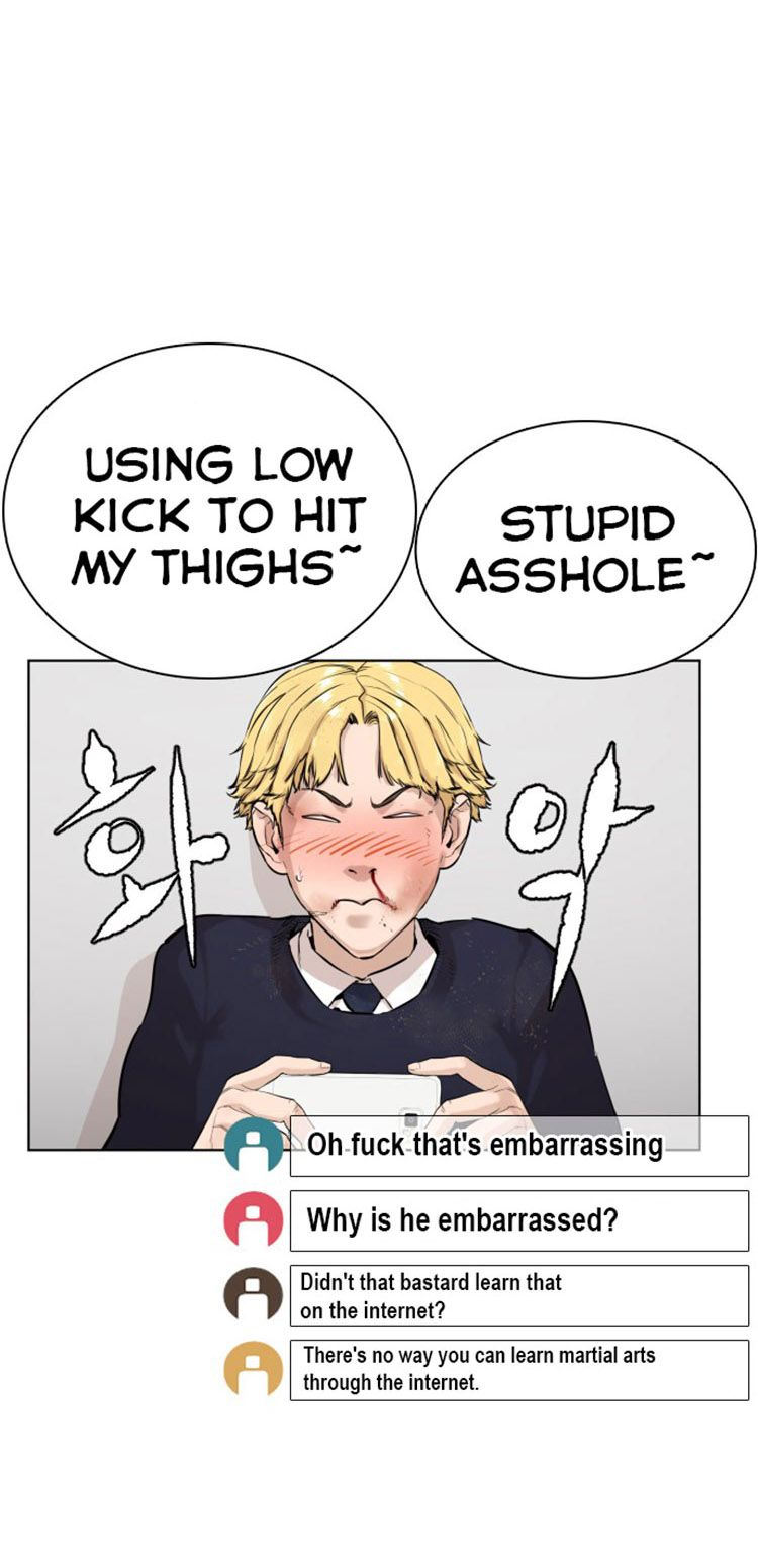 How to fight - Chapter 11 Page 63