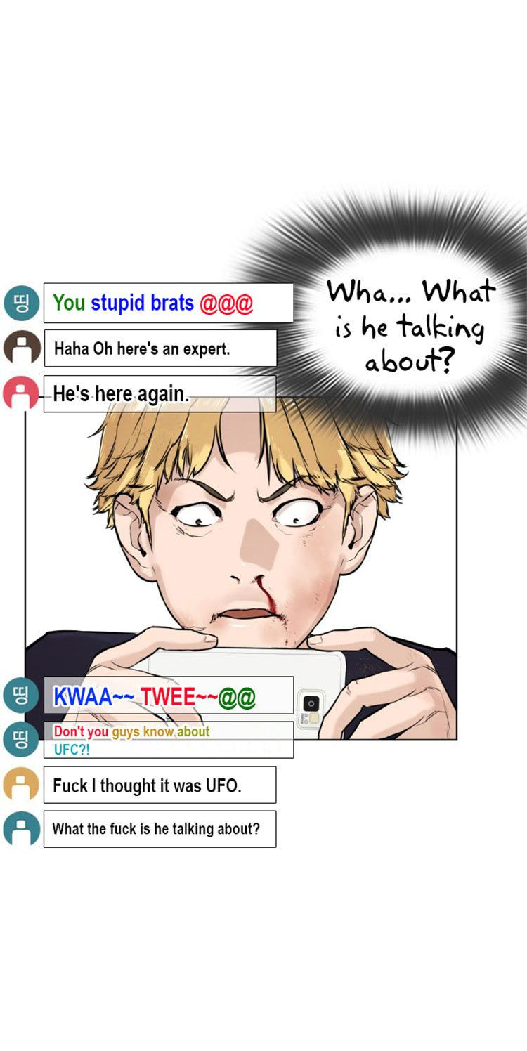 How to fight - Chapter 11 Page 65