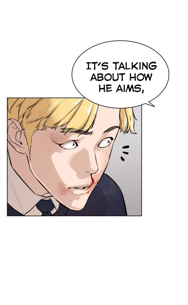 How to fight - Chapter 11 Page 66