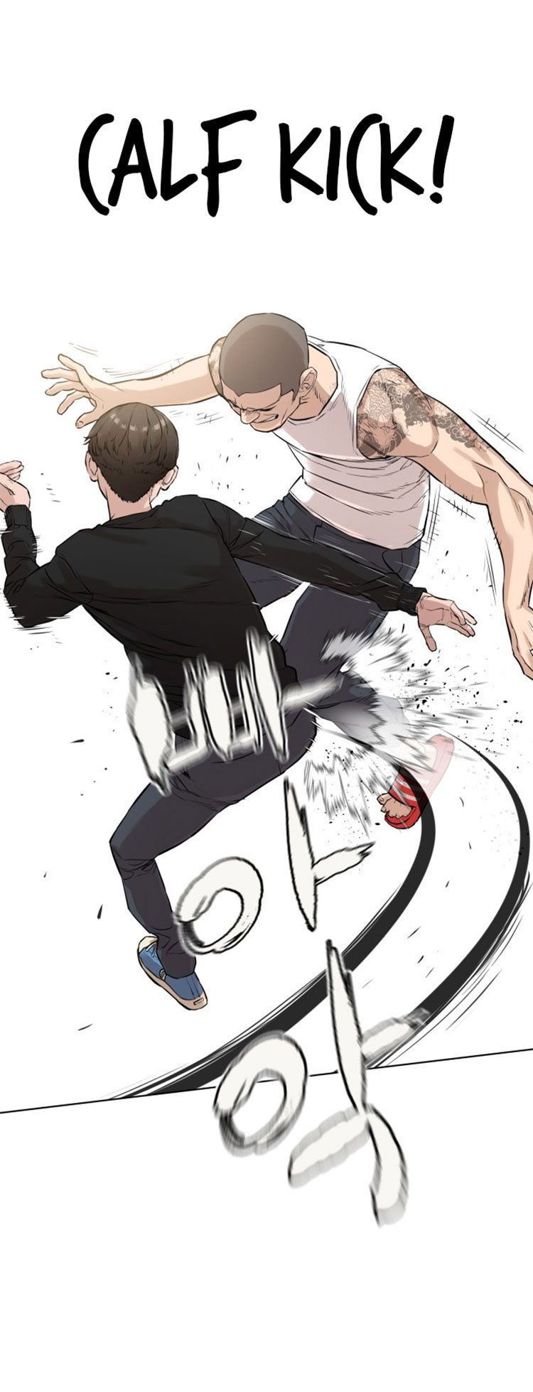 How to fight - Chapter 11 Page 69