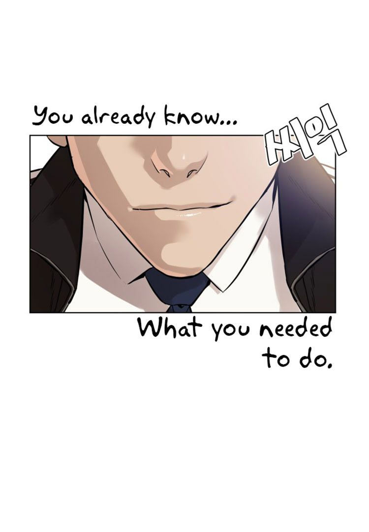 How to fight - Chapter 11 Page 73