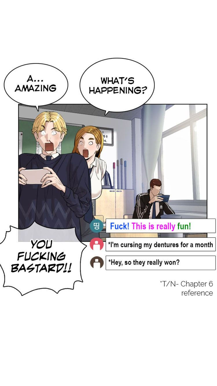 How to fight - Chapter 11 Page 80