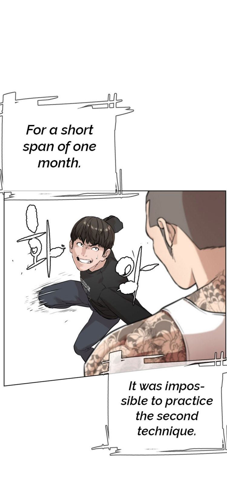 How to fight - Chapter 11 Page 87
