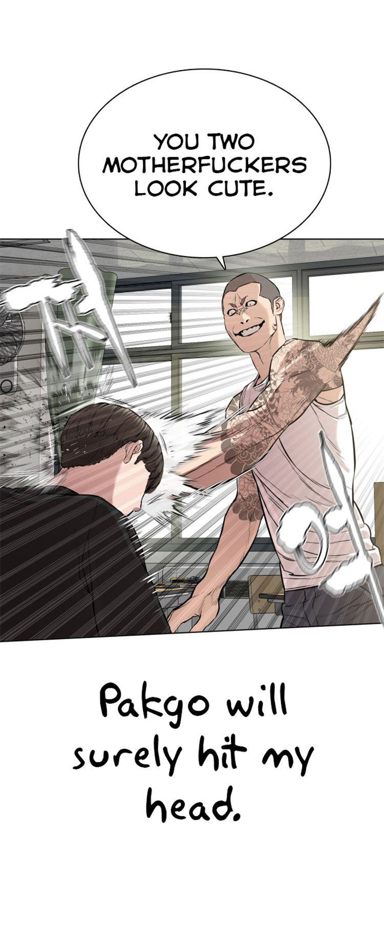 How to fight - Chapter 11 Page 9