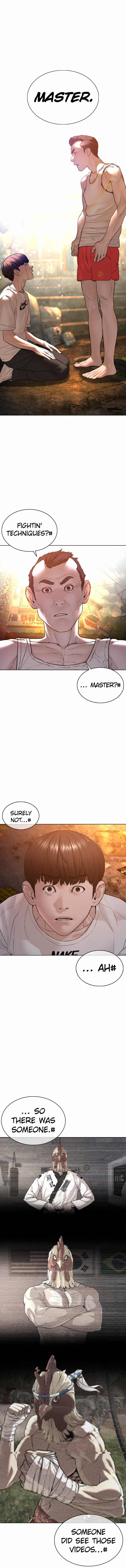 How to fight - Chapter 110 Page 1