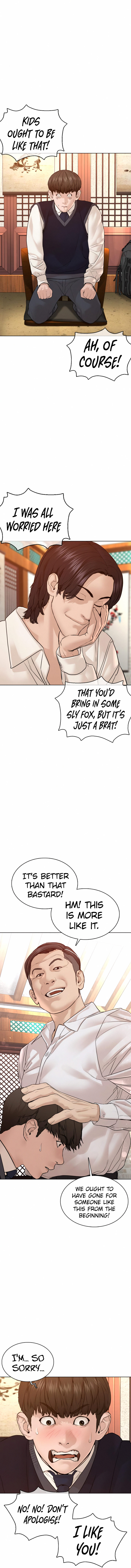How to fight - Chapter 110 Page 11