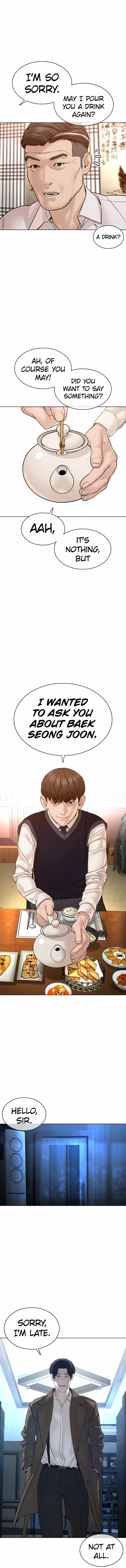 How to fight - Chapter 110 Page 13